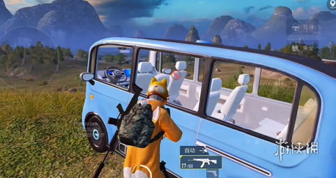 和平精英辅助【咪鸭容器直装】直播防录屏 漏打自瞄 人物透视 方框射线 人物距离 人物血条