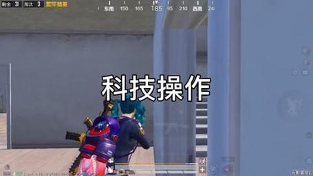 和平精英恶魔之眼外挂